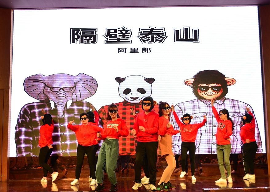 抖圈- 为du而生
